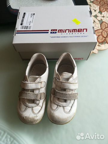Кроссовки Minimen р. 23 Кроссовки Minimen р. 23
