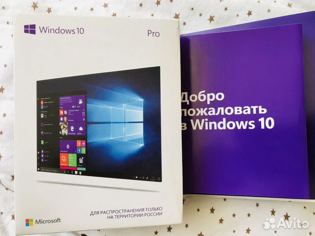Windows 10 Professional x64 BOX Windows 10 Professional x64 BOX