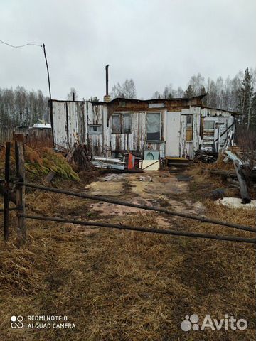 Купить Дачу В Златоусте На Авито