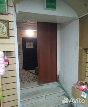Торговое помещение, 94 м² на Фирме Мир