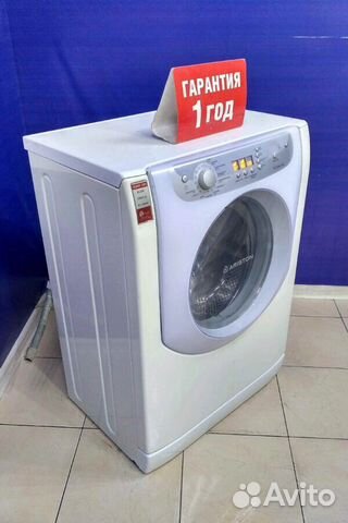 Стиральная машина бу Ariston