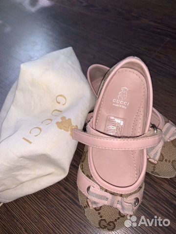 Туфли детские Gucci Туфли детские Gucci