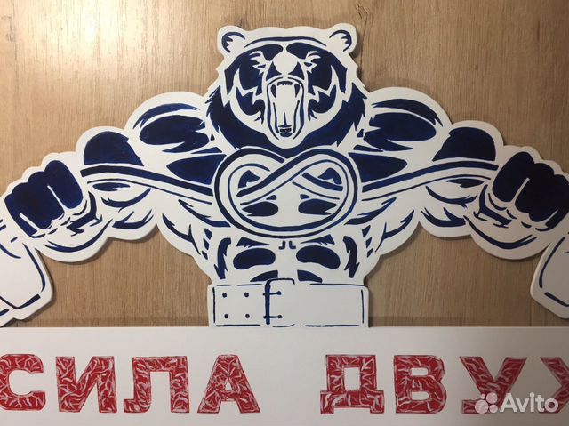 Медальница