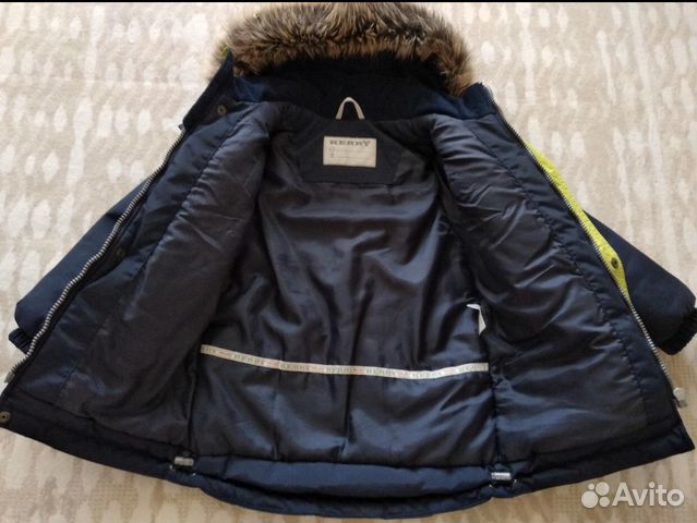 Куртка парка Kerry