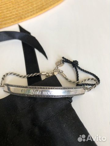 Браслет Thomas Sabo Браслет Thomas Sabo