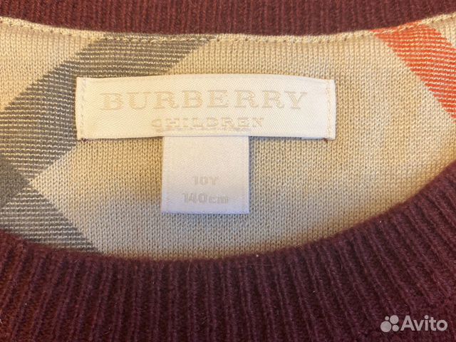 Джемпер Burberry Джемпер Burberry