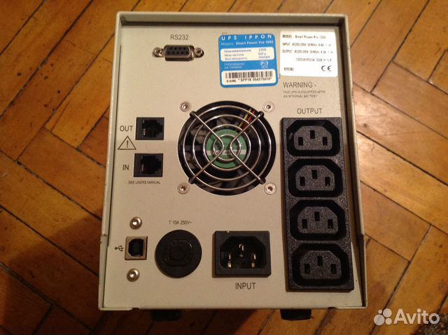 Ippon smart power pro 1000. Бесперебойник Ippon smart power pro 1000. Бесперебойник