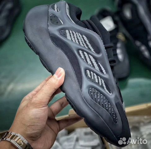 Кроссовки Adidas Yeezy Boost 700 V 3 Кроссовки Adidas Yeezy Boost 700 V 3