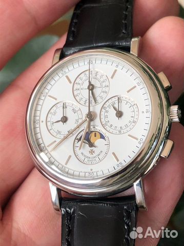 Vacheron Constantin Patrimony Perpetual Calendar C Vacheron Constantin Patrimony Perpetual Calendar C
