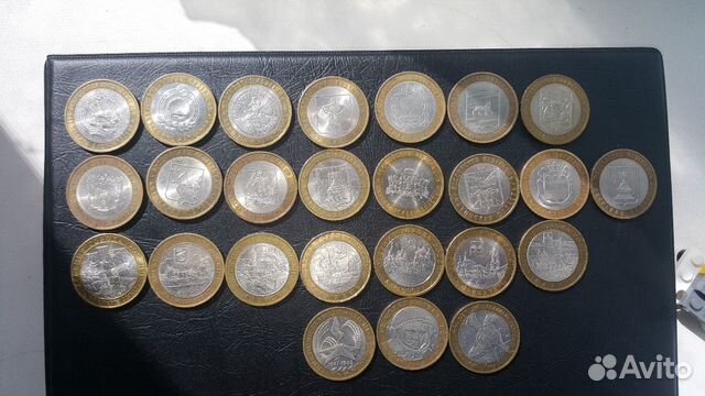 Юбилейные монеты