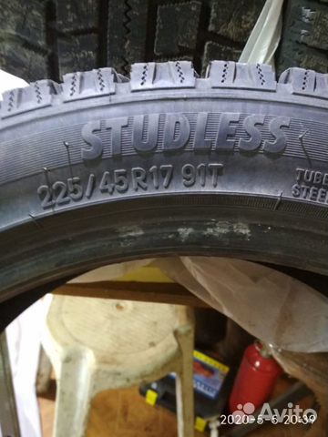 Nitto шины Nitto шины