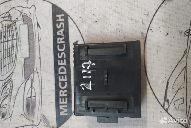 Блок управления сигнализации Мерседес w211 Блок управления сигнализации Мерседес w211