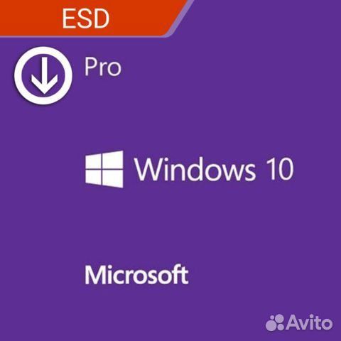 Windows 10 Pro ESD 32/64 эл.ключ Windows 10 Pro ESD 32/64 эл.ключ