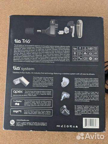 64 audio tia trio 64 audio tia trio