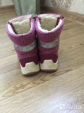 Детские валенки Котофей Детские валенки Котофей