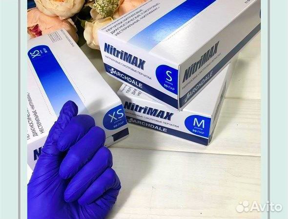 Перчатки нитрил, латекс Перчатки нитрил, латекс
