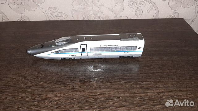 Локомотив