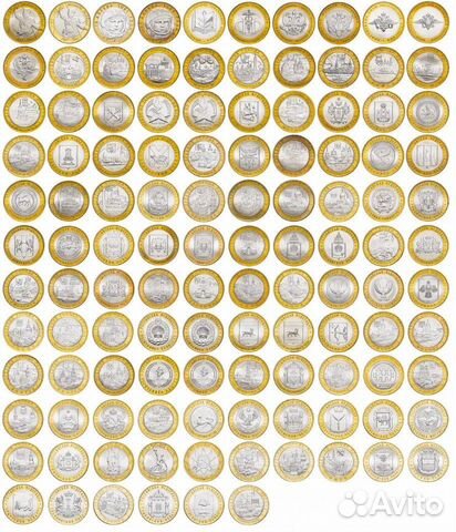 Иностранные, гвс, биметалл обмен и продажа