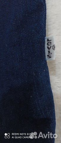 Джинсовая рубашка Levis Джинсовая рубашка Levis