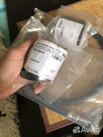 Drager speech diaphragm FPS 7000 (pack OF 5)