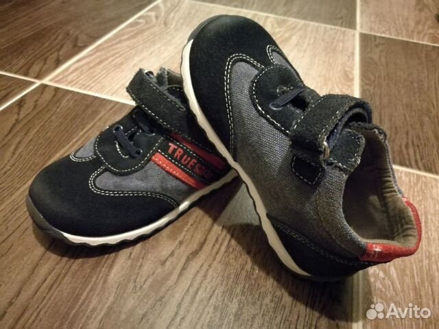 Кроссовки для мальчика 26 размер true safari