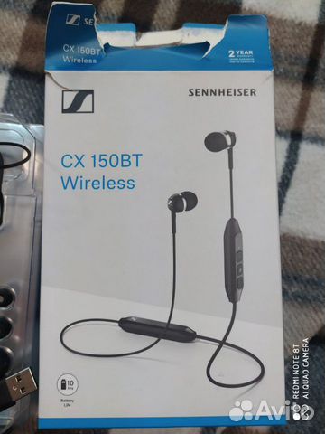 Sennheiser cx 150 Bluetooth Sennheiser cx 150 Bluetooth