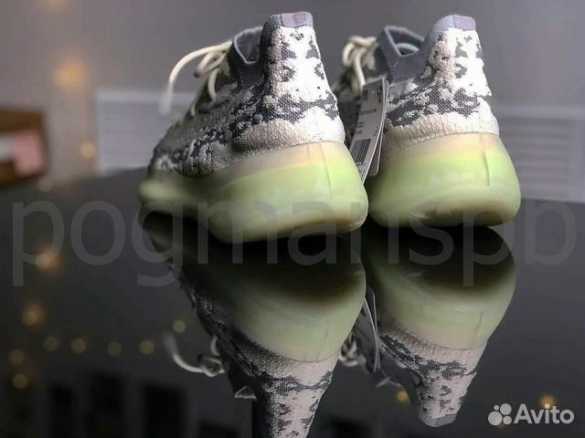 Adidas Yeezy Boost 380 Alien Adidas Yeezy Boost 380 Alien