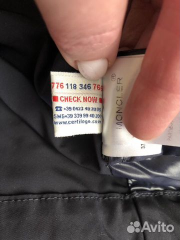 Moncler. Пиджак Куртка р.42-44(1) Оригинал