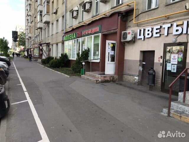 Аренда помещения