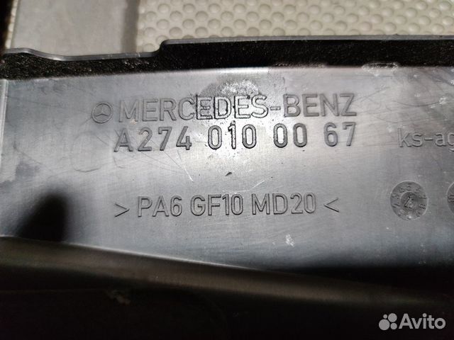 Защита впускного коллектора для Mercedes w204 w207