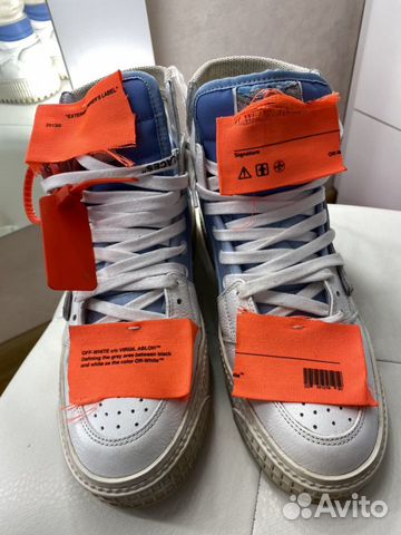 Off white кеды