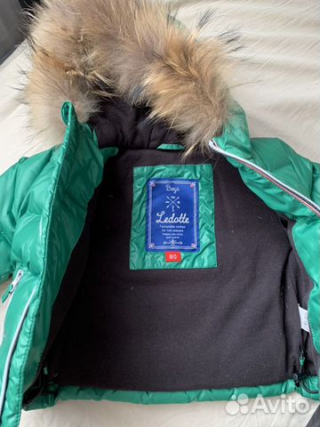Костюм зимний Ledotte 80 р