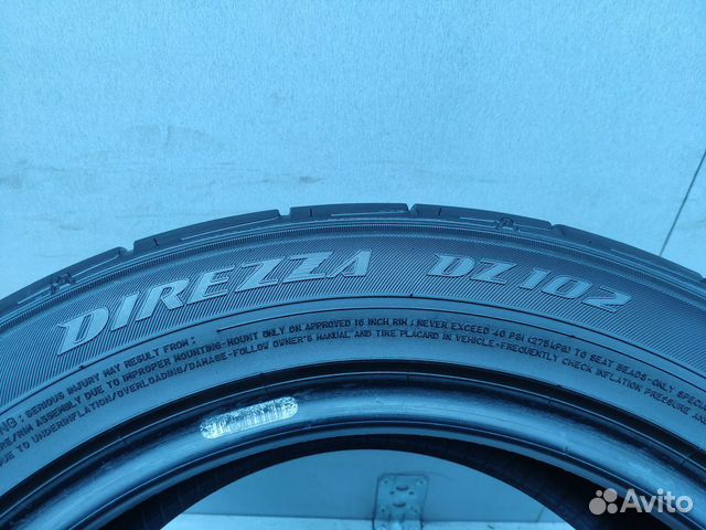 Dunlop Direzza DZ102 205/55/16