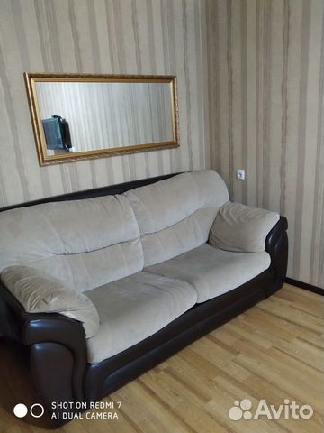 1-к квартира, 33 м², 4/9 эт.