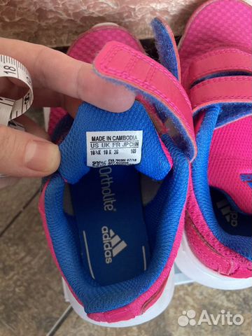 Кроссовки Adidas 27/28