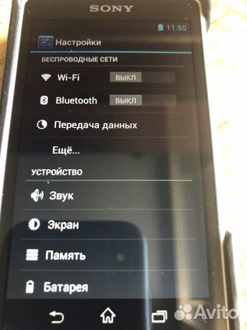 Sony Walkman NWZ-ZX1 Hi-Res аудио плеер