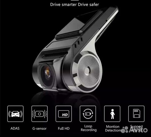 Новый видеорегистратор на любой авто хром