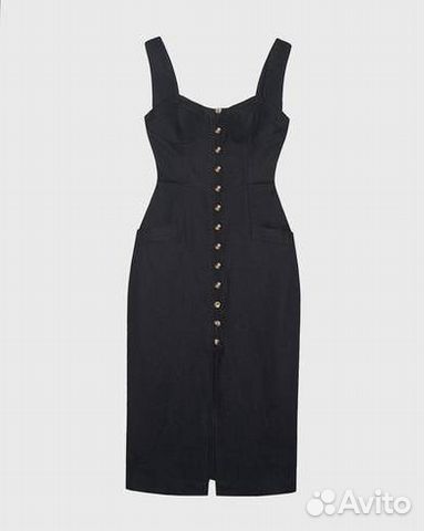 Платье (сарафан) I am studio Платье (сарафан) I am studio