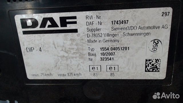 Щиток приборов DAF XF 105, 2008 Щиток приборов DAF XF 105, 2008