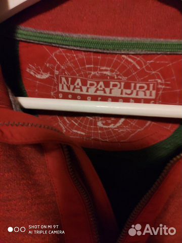 Толстовка Zip Napapijri L