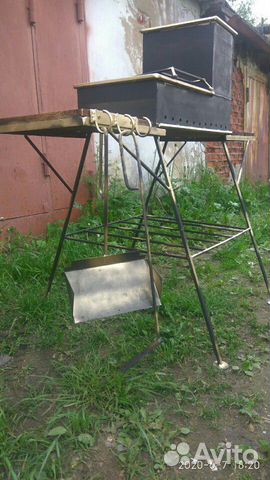 Мангал