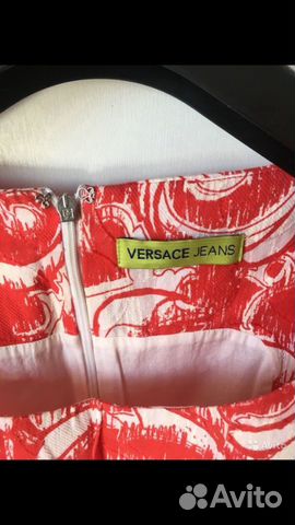 Платья Versace Jeans и Gerard Darel