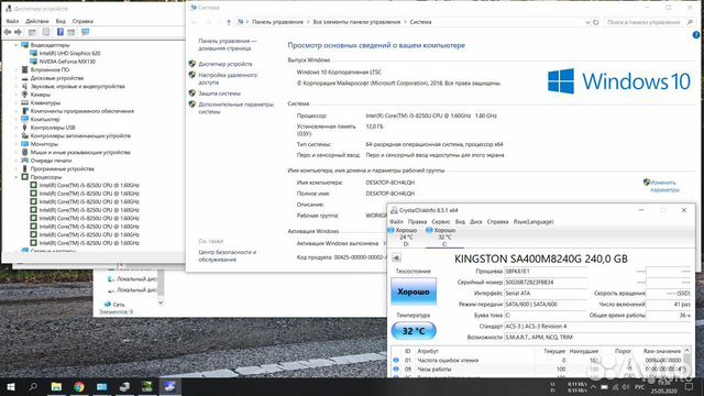 Ноутбук HP 15.6