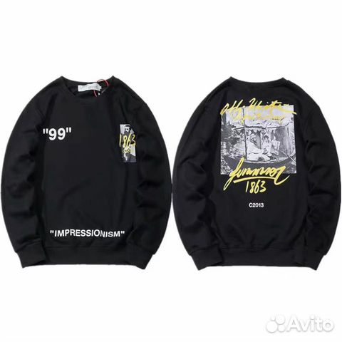 Свитшот off - white новый. С этикетками Свитшот off - white новый. С этикетками