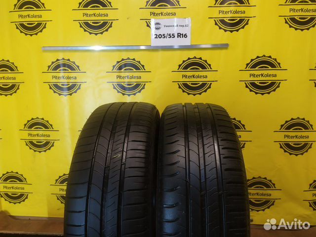 205 55 16 летние Michelin Energy Saver