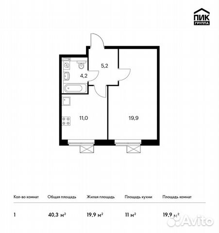 1-к квартира, 40.3 м², 11/14 эт. 1-к квартира, 40.3 м², 11/14 эт.
