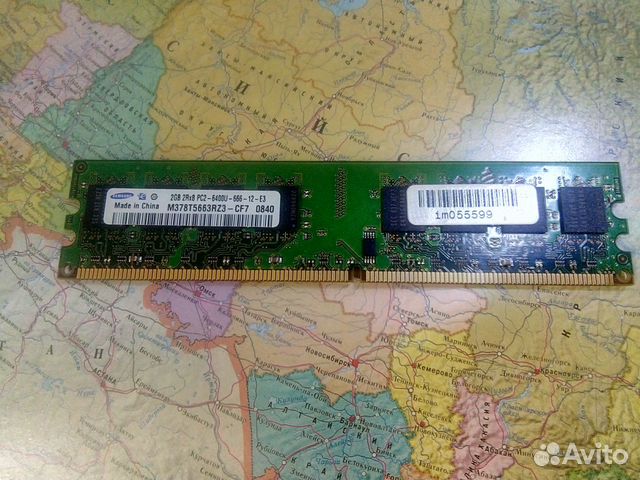 Оперативная память Samsung DDR2 2Gb одной планкой