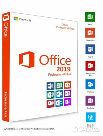 Office / Microsoft