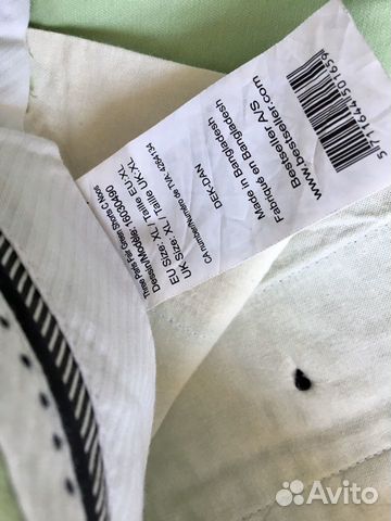 Selected,шорты новые. XL Selected,шорты новые. XL