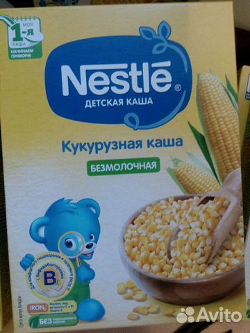 Каши нестле безмолочные Каши нестле безмолочные